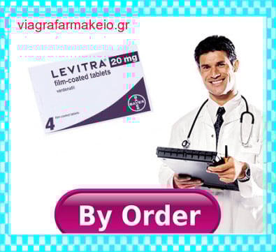 Levitra διαρκεια