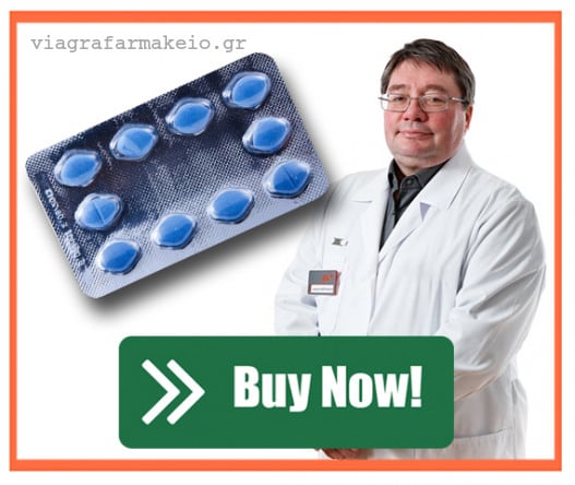 Αγορα Viagra Για Γυναικες