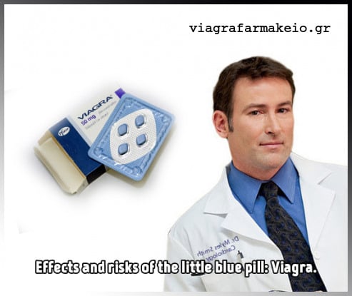 Viagra Αγορα Ελλαδα