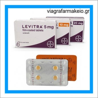 αγορα Levitra απο φαρμακειο χωρις συνταγη