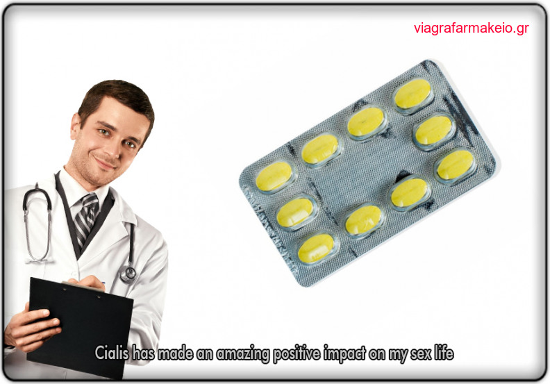 Αγορα Viagra Για Γυναικες