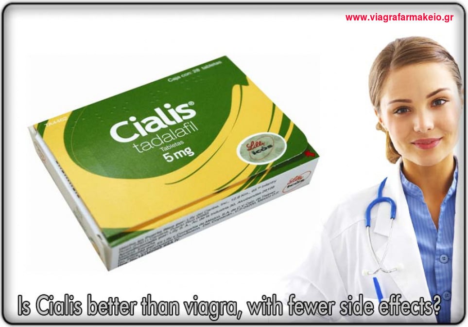 Cialis σε απευθείας σύνδεση