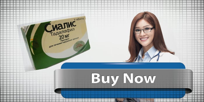 γενόσημο Cialis