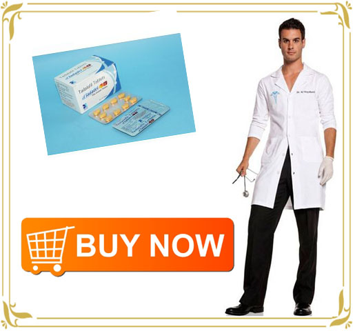 Cialis θεσσαλονικη